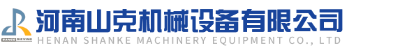 新鄉市中科科技有限公司